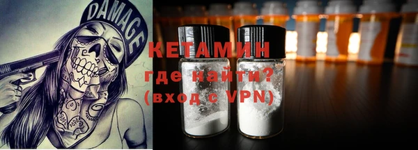 a pvp Куйбышев