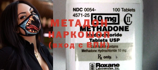 гидропоника Кукмор
