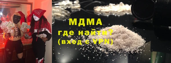 гашиш Кулебаки