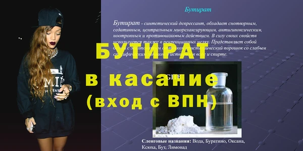 гидропоника Кукмор
