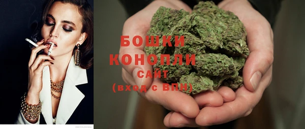 гашиш Кулебаки