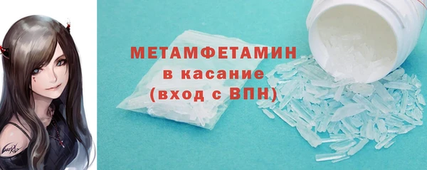 гидропоника Кукмор