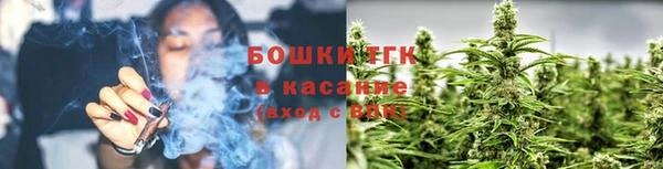 a pvp Куйбышев