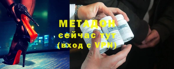 гашиш Кулебаки