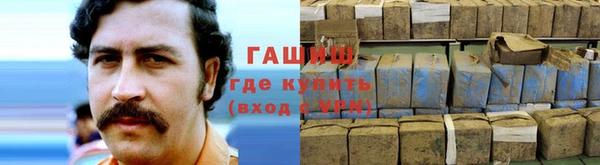гидропоника Кукмор