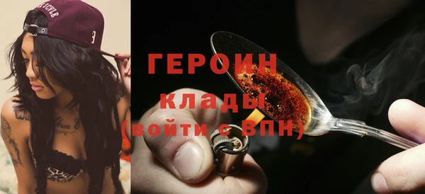 a pvp Куйбышев