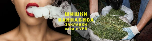 гашиш Кулебаки