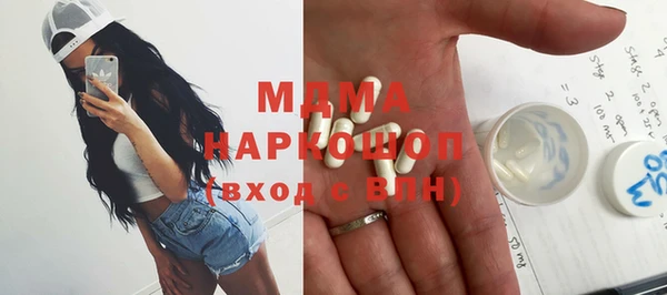 гидропоника Кукмор