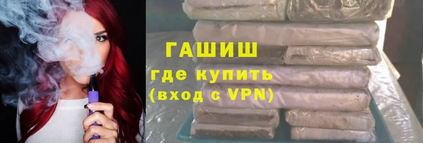 гидропоника Кукмор