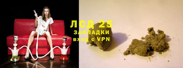 a pvp Куйбышев