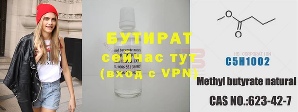 a pvp Куйбышев