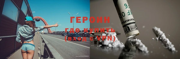 гашиш Кулебаки