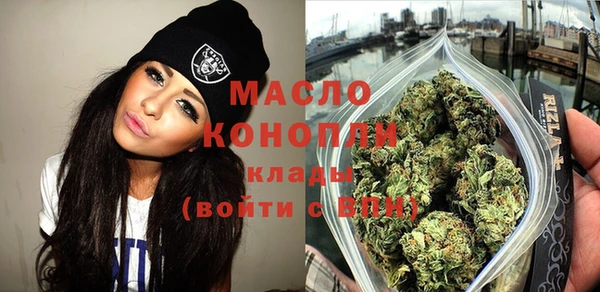 a pvp Куйбышев