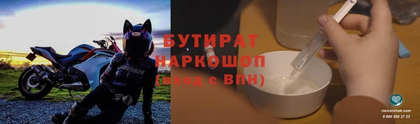 гашиш Кулебаки
