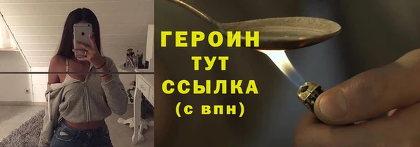 a pvp Куйбышев