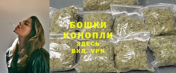 гашиш Кулебаки