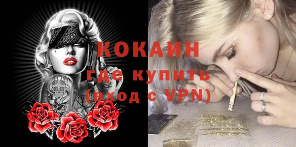 гашиш Кулебаки