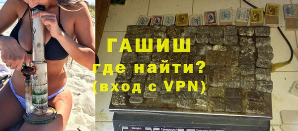 гашиш Кулебаки