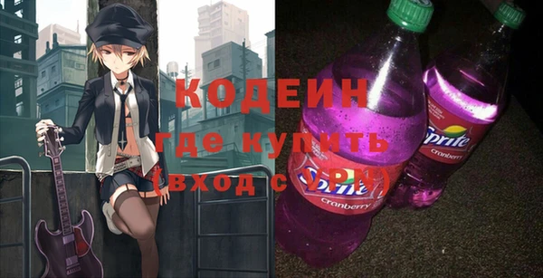 гидропоника Кукмор
