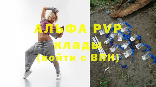 гидропоника Кукмор