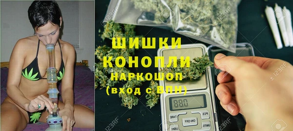 гашиш Кулебаки
