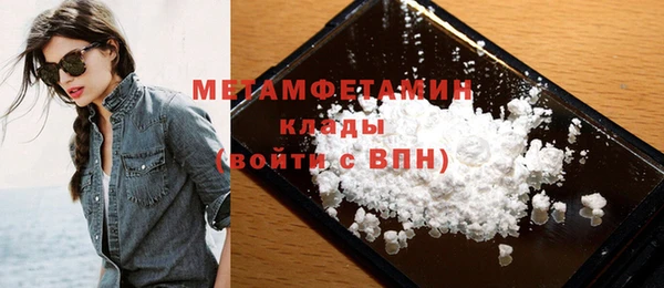 гидропоника Кукмор