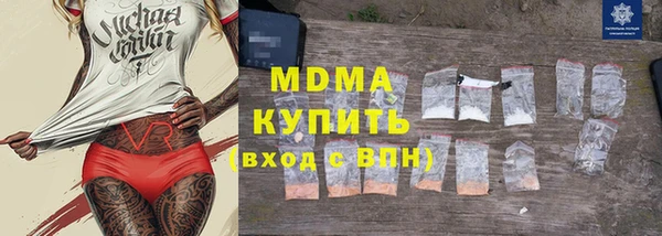 гидропоника Кукмор