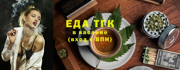 a pvp Куйбышев