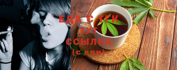 a pvp Куйбышев