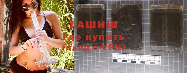 гидропоника Кукмор