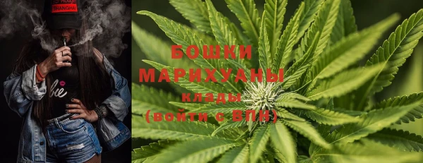 гашиш Кулебаки