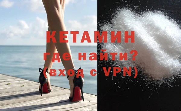 a pvp Куйбышев