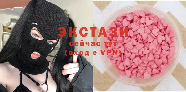 a pvp Куйбышев