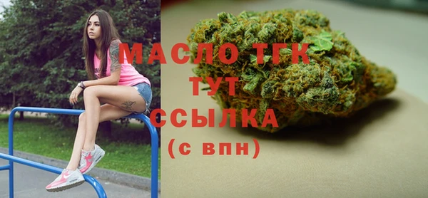 гидропоника Кукмор