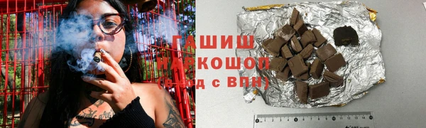 a pvp Куйбышев
