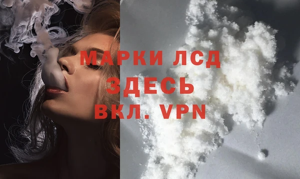 гашиш Кулебаки