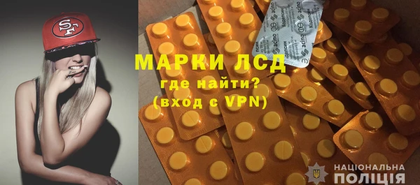 гидропоника Кукмор