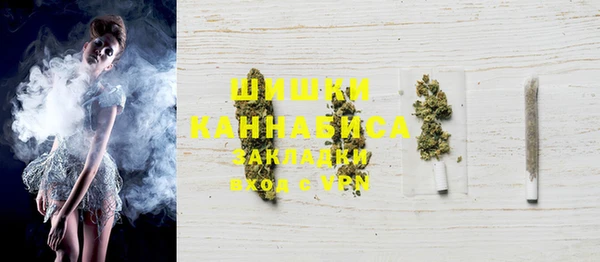 гидропоника Кукмор