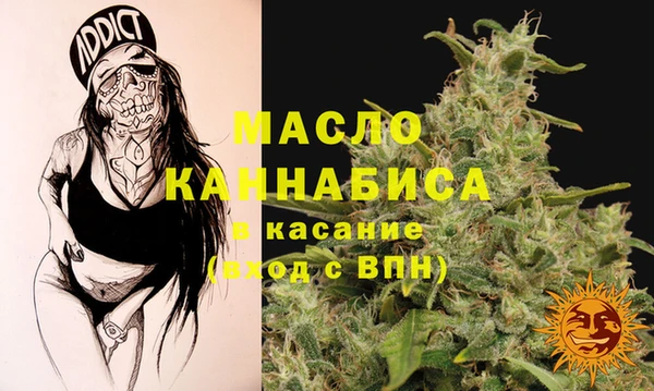 гидропоника Кукмор
