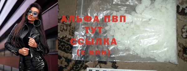 гидропоника Кукмор