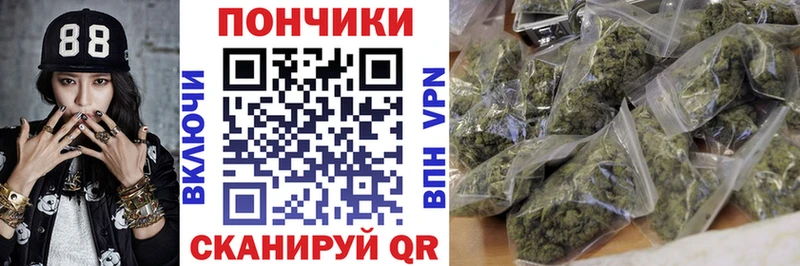 Марихуана индика  shop клад  Трёхгорный 